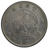 Image 2 : YUNNAN: AR 50 cents, ND (1909-11), PCGS AU details