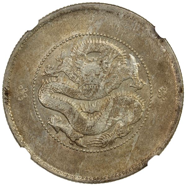 YUNNAN: Republic, AR 50 cents, ND (1911-1915), NGC MS62