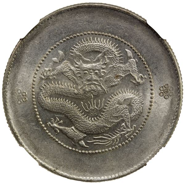 YUNNAN: Republic, AR 50 cents, ND (1911-1915), NGC MS62