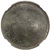 Image 2 : YUNNAN: Republic, AR 50 cents, ND (1911-1915), NGC MS62
