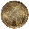 Image 2 : YUNNAN: Republic, 10 cents, year 11 (1923), PCGS MS63