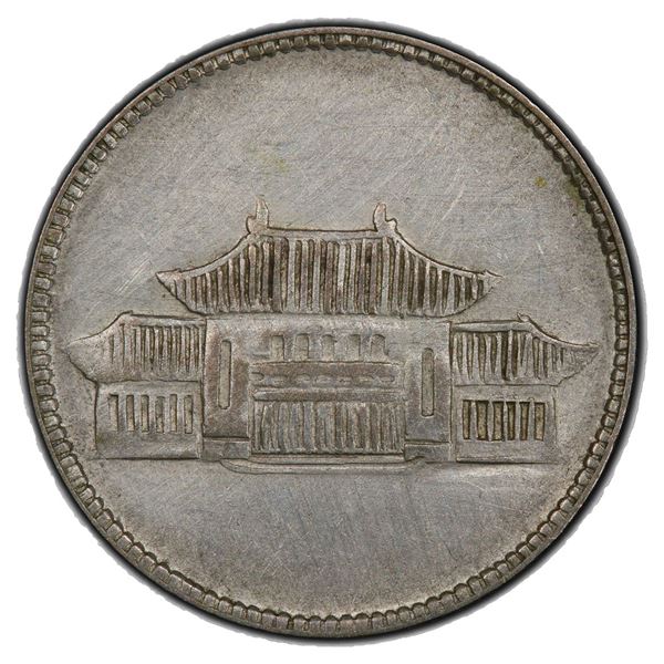 YUNNAN: Republic, AR 20 cents, year 38 (1949), PCGS AU details