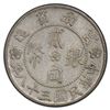 Image 2 : YUNNAN: Republic, AR 20 cents, year 38 (1949), PCGS AU details