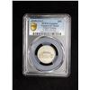 Image 3 : YUNNAN: Republic, AR 20 cents, year 38 (1949), PCGS AU details