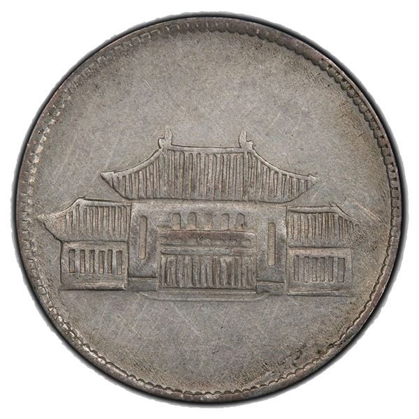 YUNNAN: Republic, AR 20 cents, year 38 (1949), PCGS AU details