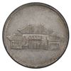 Image 1 : YUNNAN: Republic, AR 20 cents, year 38 (1949), PCGS AU details