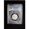 Image 3 : YUNNAN: Republic, AR 20 cents, year 38 (1949), PCGS AU details