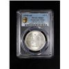 Image 3 : YUNNAN: Republic, AR ½ tael (liang), ND (1943-44), PCGS MS62