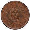 Image 1 : YUNNAN-SZECHUAN: AE 10 cash, CD1906, PCGS AU55