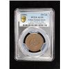Image 3 : YUNNAN-SZECHUAN: AE 10 cash, CD1906, PCGS AU55
