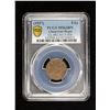 Image 3 : EAST HOPEI: AE 5 li, year 26 (1937), PCGS MS63 BN