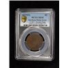 Image 3 : CHINESE SOVIET REPUBLIC: AE 5 cents, ND (1931), PCGS EF45