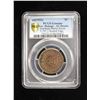Image 3 : CHINESE SOVIET REPUBLIC: AE 5 cent, ND (1932), PCGS AU details