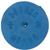 Image 1 : CHINA (PEOPLE'S REPUBLIC): 1 jiao, ND (1980), EF