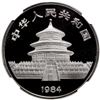 Image 1 : CHINA (PEOPLE'S REPUBLIC): AR 10 yuan, 1984, NGC Proof 69 Ultra Cameo