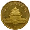 Image 1 : CHINA (PEOPLE'S REPUBLIC): AV 25 yuan, 1984, Choice UNC