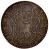 Image 1 : TAIWAN: AR fantasy dollar, UNC