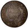 Image 2 : TAIWAN: AR fantasy dollar, UNC