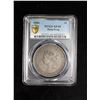Image 3 : HONG KONG: AR dollar, 1866, PCGS EF45