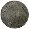 Image 2 : HONG KONG: AR 50 cents, 1905, EF