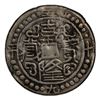 Image 1 : TIBET: Qian Long, 1736-1795, AE sho, year 59 (1794), PCGS VF30