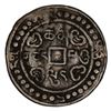 Image 2 : TIBET: Qian Long, 1736-1795, AE sho, year 59 (1794), PCGS VF30
