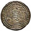 Image 1 : TIBET: Qian Long, 1736-1795, AR sho, year 59 (1794), NGC AU55