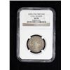 Image 3 : TIBET: Qian Long, 1736-1795, AR sho, year 59 (1794), NGC AU55