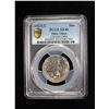 Image 3 : TIBET: Dao Guang, 1820-1850, AR sho, year 2 (1822), PCGS EF40