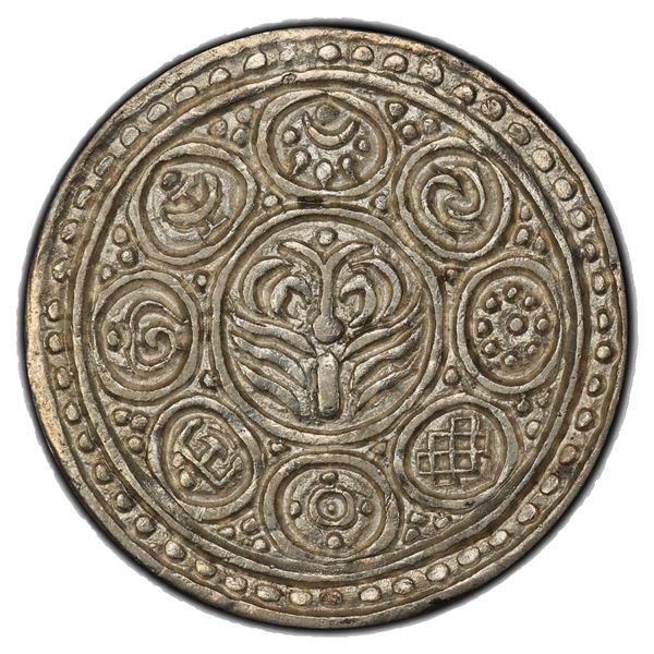 TIBET: AR kong-par tangka, BE15-24 (1890), PCGS MS62