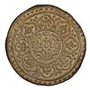 Image 1 : TIBET: AR ga-den tangka, ND (1896-99), PCGS MS62