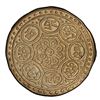Image 2 : TIBET: AR ga-den tangka, ND (1896-99), PCGS MS62