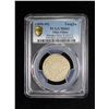 Image 3 : TIBET: AR ga-den tangka, ND (1896-99), PCGS MS62