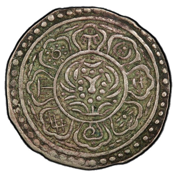 TIBET: AR ga-den tangka, ND (1899-1907), PCGS AU53