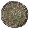 Image 1 : TIBET: AR ga-den tangka, ND (1899-1907), PCGS AU53