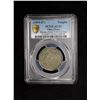 Image 3 : TIBET: AR ga-den tangka, ND (1899-1907), PCGS AU53