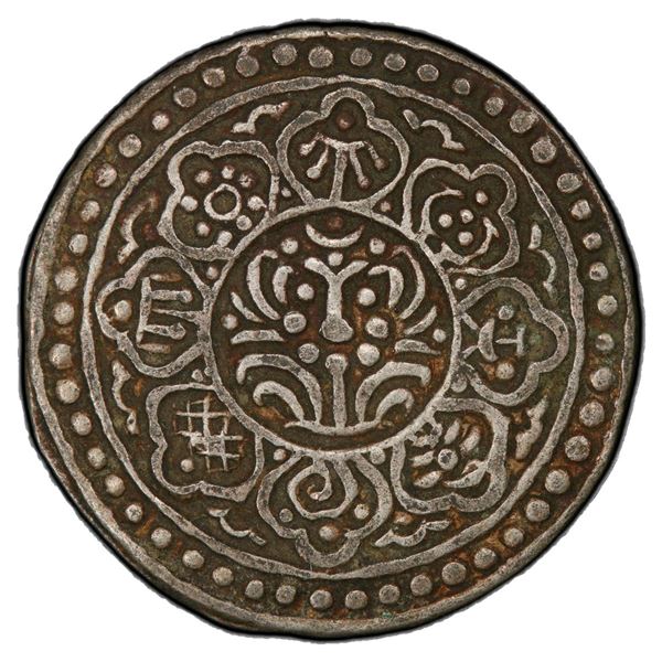 TIBET: AR ga-den tangka, ND (1899-1907), PCGS EF45