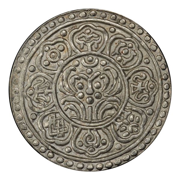 TIBET: AR ga-den tangka, ND (1907-12), PCGS MS62