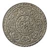 Image 1 : TIBET: AR ga-den tangka, ND (1907-12), PCGS MS62
