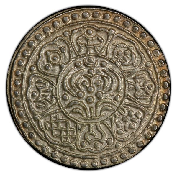 TIBET: AR ga-den tangka, ND (1912-18), PCGS MS63
