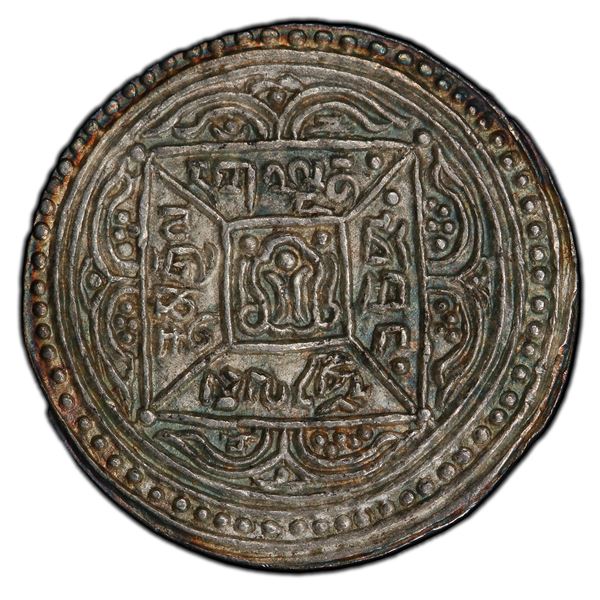 TIBET: AR kelzang tangka, ND (1910), PCGS MS62