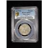 Image 3 : TIBET: AR kelzang tangka, ND (1910), PCGS MS62