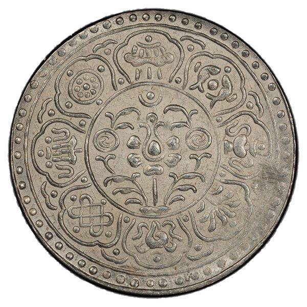 TIBET: AR tangka dkarpo sa rpa, ND (1953), PCGS MS63