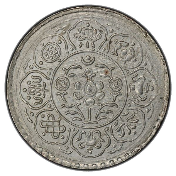 TIBET: AR tangka dkarpo sa rpa, ND (1953), PCGS MS63