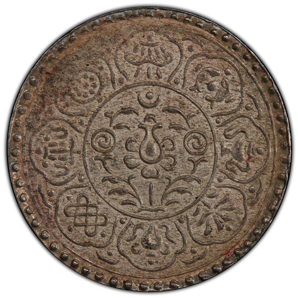 TIBET: AR tangka dkarpo sa rpa, ND (1953-54), PCGS MS62