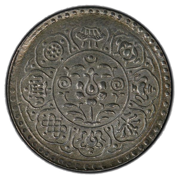 TIBET: AR tangka dkarpo sa rpa, ND (1953-54), PCGS UNC details