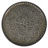 Image 1 : TIBET: AR tangka dkarpo sa rpa, ND (1953-54), PCGS UNC details