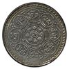 Image 2 : TIBET: AR tangka dkarpo sa rpa, ND (1953-54), PCGS UNC details