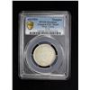 Image 3 : TIBET: AR tangka dkarpo sa rpa, ND (1953-54), PCGS UNC details