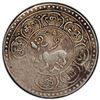 Image 1 : TIBET: AR 5 sho, BE15-48 (1914), PCGS VF35